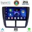 digital iq bxc 3662 cpaa 9inc multimedia tablet for subaru forester  impreza  xv mod 2008 2013 photo