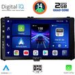diq bxc 3703 cpaa 9inc multi tablet for toyota auris mod 15gt aygo x mod 22gt corolla mod 17 19 photo