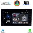 digital iq msf 313 cpa 7 deck multimedia system for toyota auris mod 2015 corolla mod 2017 2019 photo