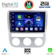 digital iq bxc 3752 cpaa clima 9inc multimedia tablet for vw eos mod 2006 scirocco mod 2008 2014 photo