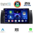 diq bxc 3045 cpaa 9 multimedia tablet for bmw series 5 e39 mod 1997 2005 x5 e53 mod 1999 2006 photo