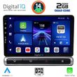 digital iq bxc 3093h cpaa 9inc multimedia tablet for citroen c3 ds3 mod 2016gt high version photo
