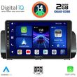 digital iq bxc 3109 cpaa 9inc multimedia tablet for dacia logan sandero jogger mod 2020gt  photo