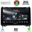 digital iq rsb 1400 cpa 9inc multimedia tablet for mercedes a  b sprinter  vito mod 2007gt  photo