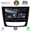 digital iq rsb 1408 cpa 9inc multimedia tablet for mercedes e w211  cls w219 mod 2003 2009 photo