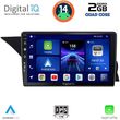 digital iq bxc 3411 cpaa ntg 40 9inc multimedia tablet for mercedes glk x204 mod 2008 2012 photo