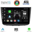 digital iq bxf 6420 cpaa 10inc multimedia tablet for mercedes vito viano w639 mod 2003 2007 photo
