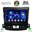 diq bxc 3442 cpaa 9 multitablet for citroen c crossermitsubishi outlanderpeugeot 4007 mod 06 12 photo