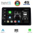 diq bxf 6553 cpaa 10 multimedia tablet for nissan nv400  opel movano  renault master mod 2020 photo