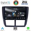 digital iq rsb 1662 cpa 9inc multimedia tablet for subaru forester impreza xv mod 2008 2013 photo