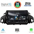 digital iq rsb 1160 cpa 9inc multimedia tablet for ford kuga mod 2013gt  cmax mod 2011gt  photo