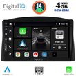 diq bxf 6271 cpaa 10 multimedia tablet for jeep grand cherokee mod 2005 2007 with original navi photo