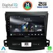 diq rsb 1442 cpa 9 multitablet for citroen c crossermitsubishi outlanderpeugeot 4007 mod 06 12 photo