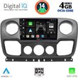 diq bxf 6463 cpaa 10 multimedia tablet for nissan nv400 opel movano renault master mod 2010 2020 photo