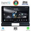 digital iq rsb 1093l cpa 9inc multimedia tablet for citroen c3 ds3 mod 2016gt low version photo