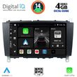 digital iq bxf 6403 cpaa 8inc multimedia tablet for mercedes c  clk w203 209 mod 2004 2008 photo