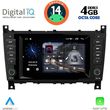 digital iq msg 493 cpa 7 deck multimedia system for mercedes c w203  clk w209 mod 2004 2008 photo
