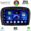 digital iq bxc 3427 cpaa 9inc multimedia tablet for mercedes sl r230 facelift mod 2006 2012 photo