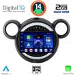 diq bxc 3065 cpaa 9 multitablet for mini countryman r60 mod 2010 2016 paceman r61 mod 2013 2016 photo