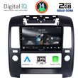 digital iq rsb 1454 cpa a c 9inc multimedia tablet for nissan navara d40 mod 2006 2011 me a c photo