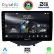 diq rsb 1715 cpa clima 9 multimedia tablet for citroen c1 peugeot 108 toyota aygo mod 2014gt  photo