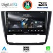 digital iq rsb 1040 cpa clima 9inc multimedia tablet for bmw s1 e81 82 87 88 mod 2004 2013 photo