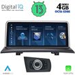 digital iq top 16971 cpa 1025  multimedia system for bmw x3 e83 mod 2003 2010 with ccc photo