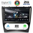 digital iq rsb 1404 cpa 9inc multimedia tablet for mercedes c  clk w203 209 mod 2004 2008 photo