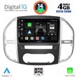 digital iq bxf 6429 cpaa 10inc multimedia tablet for mercedes vito  viano w447 mod 2015 photo