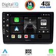 diq bxf 6558 cpaa 10 multitablet for opel vivaro renault trafic nissan primastar mod 2004 2015 photo