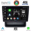 diq bxf 6559 cpaa 10 multitablet for opel vivaro renault trafic nissan primastar mod 2004 2015 photo