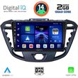 diq bxc 3177 cpaa 9 multimedia tablet for ford transit custom tourneo custom mod 2013 2019 photo