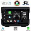 digital iq bxf 6272 cpaa 10inc multimedia tablet for jeep mod 2007 2014 dodge mod 2007 photo