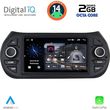 digital iq msf 392 cpa 7 deck multimedia system for citroen  fiat  peugeot mod 2008 2018 photo