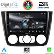 digital iq rsb 1040 cpa a c 9inc multimedia tablet for bmw s1 e81 82 87 88 mod 2004 2013 photo