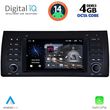 digital iq msg 485 cpa 7 deck multimedia system for bmw s5 x5 e38 39 53 mod 1998 2005 photo