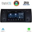 digital iq msd 085 cpa 7 deck multimedia system for bmw s5 x5 e38 39 53 mod 1998 2005 photo