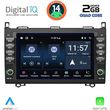 diq msd 068 cpa 8 deck multimedia system for mercedes a b sprinter vito viano mod 2004 2020 photo
