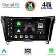 digital iq bxf 6468 cpaa 10inc multimedia tablet for nissan qashqai xtrail mod 2014 2021 photo