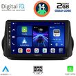 digital iq bxc 3142 cpaa 9inc multimedia tablet for citroen  fiat  peugeot mod 2008 2018 photo