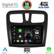 digital iq bxf 6108sq cpaa 9inc multimedia tablet for dacia logan  sandero mod 2012 2019 photo