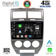 digital iq bxf 6276 cpaa 10inc multimedia tablet for jeep compass patriot mod 2007 2016 photo