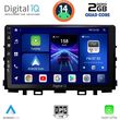 digital iq bxc 3316 cpaa 9inc multimedia tablet for kia rio mod 2018  stonic mod 2017 photo