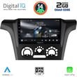 digital iq rsb 1441 cpa a c 9inc multimedia tablet for mitsubishi outlander mod 2001 2005 photo