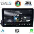digital iq rsb 1650 cpa 9inc multimedia tablet for ssangyang actyon kyron mod 2006 2015 photo