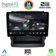 digital iq rsb 1664 cpa 9inc multimedia tablet for subaru forester impreza mod 2019gt  photo
