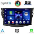 digital iq bxc 3731 cpaa 9inc multimedia multimedia tablet for toyota rav 4 mod 2006 2012 photo