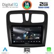 digital iq rsb 1108sq cpa 9inc multimedia tablet for dacia logan  sandero mod 2012 2019 photo