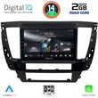 digital iq rsb 1447s cpa 9inc multimedia tablet for mitsubishi pajero sport mod 2020gt  photo