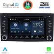 digital iq msd 047 cpa 7 deck multimedia for seat leon mod 2012  ibiza mod 2015 2017 photo